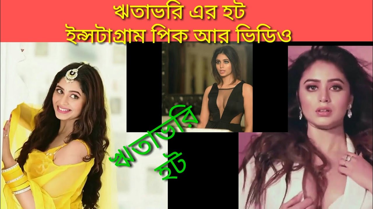 Ritavori hot Instagram video | ritabhori