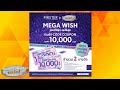 ครอบครัวบันเทิงออนไลน์ แจก CODE COUPON แคมเปญ “FIRSTER MEGA WISH ช้อปได้สุข ลดได้สุด”