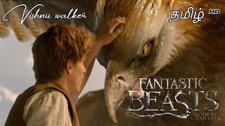 Fantastic Beasts and where to find them | Tamil Dubbed | super Scene | Vishnu walker