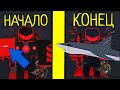 🤯ИГРАЮ В FISCH с Подсказками ПОДПИСЧИКОВ!🤯 - fisch