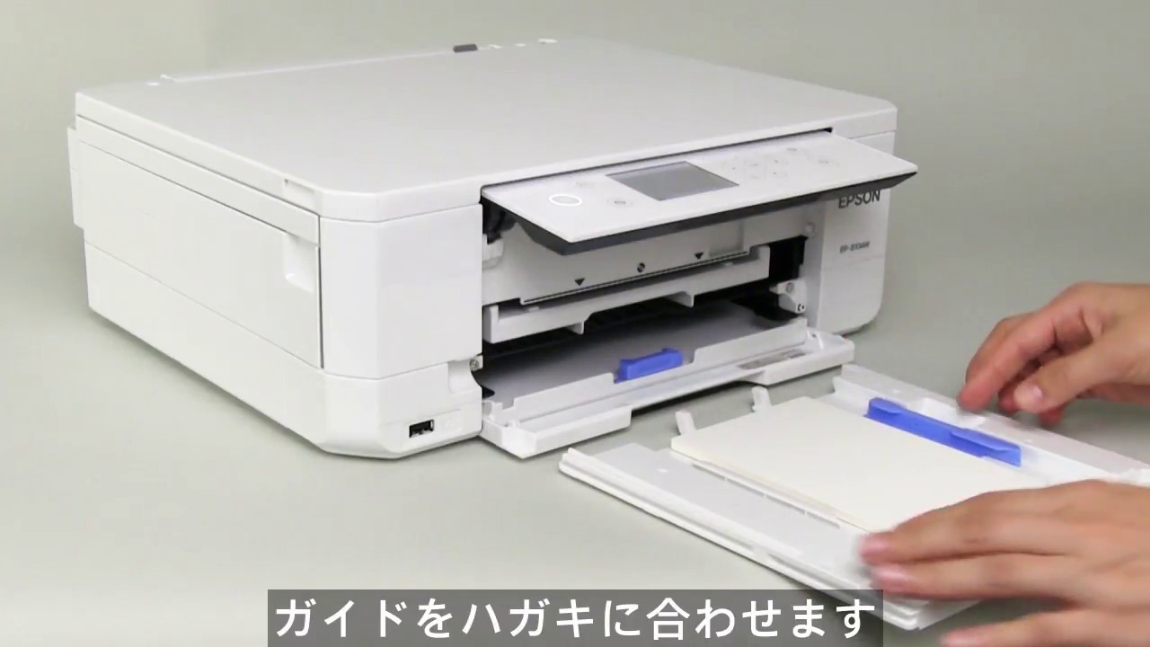 エプソン プリンター ハガキプリンター PF-81-2021 年賀状 宛名達人 2021年度版 中 - royal-century.com