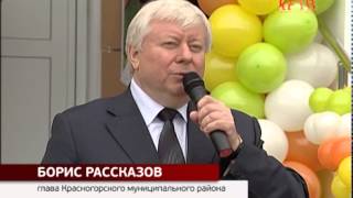 1 сентября в 17 школе 1 сентября в 17 школе