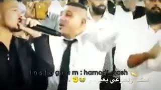 تعبنا من الحب حببب القلب معذبنى