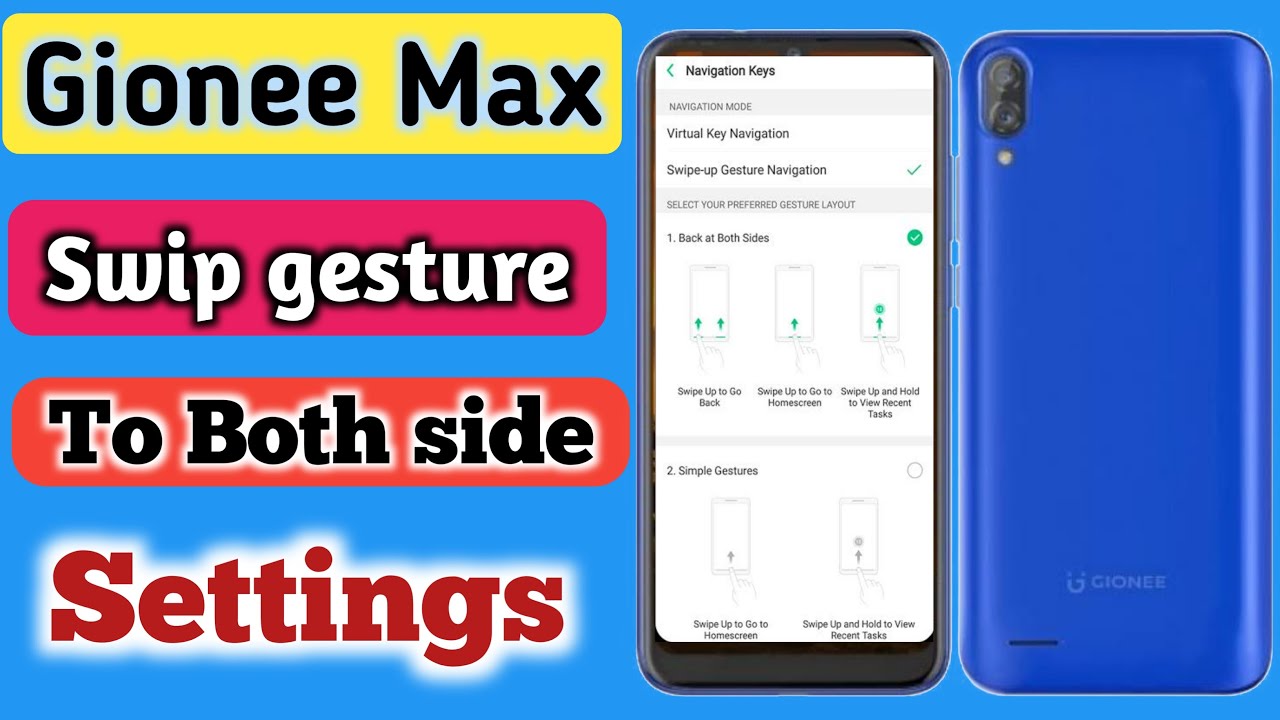 Gionee max Swipe gesture navigation key setting || How to set swipe gesture navigation key in Gionee