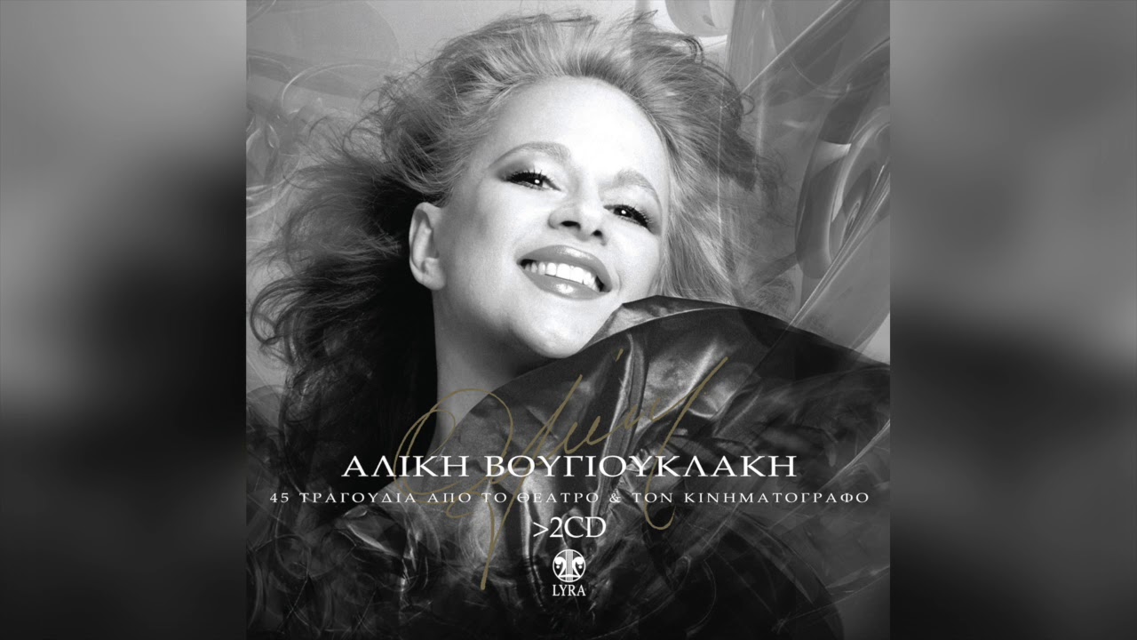 Youtube Historical Figures Historical Artwork