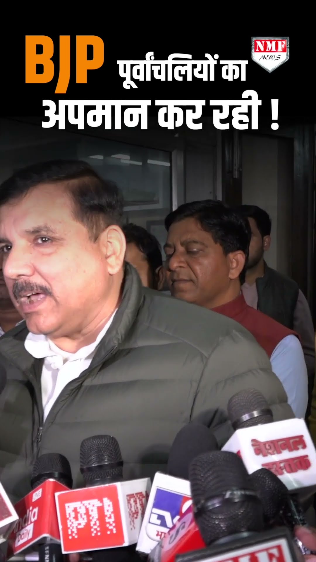 सदन में नड्डा के बयान पर AAP ने BJP को घेरा. #sanjaysingh #kejriwal #jpnadda