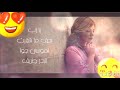 اللهم امين دعاء اصاله