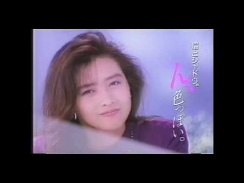 カネボウ フィットネット アイ CM 工藤静香