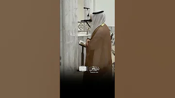 عندما تجتمع أجمل رواية مع أروع مقام من يعرفهما 
