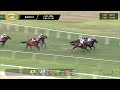 April 22, 2026  Race 5