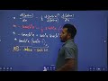 Part-2 Demo Class || Class-12 Maths || Derivative Of Hyperbolic Function || 