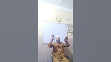 سورة الفاتحة والناس قراءة جماعيه