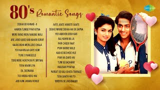 80S Romantic Songs Dil Deewana Mere Rang Mein Rangne Wali Dekha Ek Khwab Non-Stop Playlist