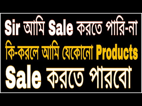 ভিডিও: ফোম ম্যাসেজ: বৈশিষ্ট্য, ম্যাসেজ কৌশল, প্রয়োজনীয় জিনিসপত্র, একজন যোগ্যতাসম্পন্ন ম্যাসেজ থেরাপিস্ট এবং সুবিধা