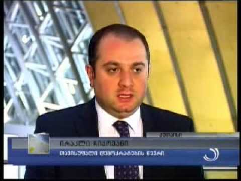 პარლამენტმა 2015 წლის ბიუჯეტი 82 ხმით დაამტკიცა