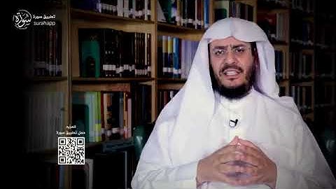 غريب القران معنى قوله تعالى ( إذا ذكر الله وجلت قلوبهم ) سورة الأنفال