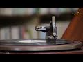 موال نادر:  ياربي انت العفو شيمتك ذا النون لما ابتلى -  - عام 1934-توثيق التراث الغنائي الحلبي