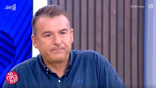 EviaZoom.gr - «Το Πρωινό»: Έτσι αποχαιρέτησε τους τηλεθεατές ο Γιώργος Λιάγκας