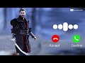 Salahddin Ayyubi Ringtone Salahddin Ayyubi Ringtone 2025 Salahddin Ayyubi Ncsringtones Salahddin Ayyubi Ringtone Salahddin Ayyubi Ringtone 2025 Salahddin Ayyubi Ncsringtones