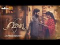 Vaaka Best Malayalam Album | Malayalam Music Video| Gautham Pradeep