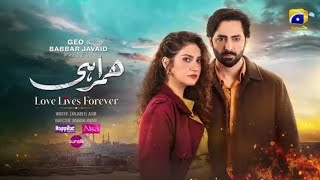 Humrahi Episode 21 Teaser - 31th May 2026 - Nexarix TV Entertainment 