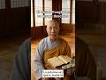 Punto Yongkwan: por qué los pies fríos te agotan #mtc #bienestar