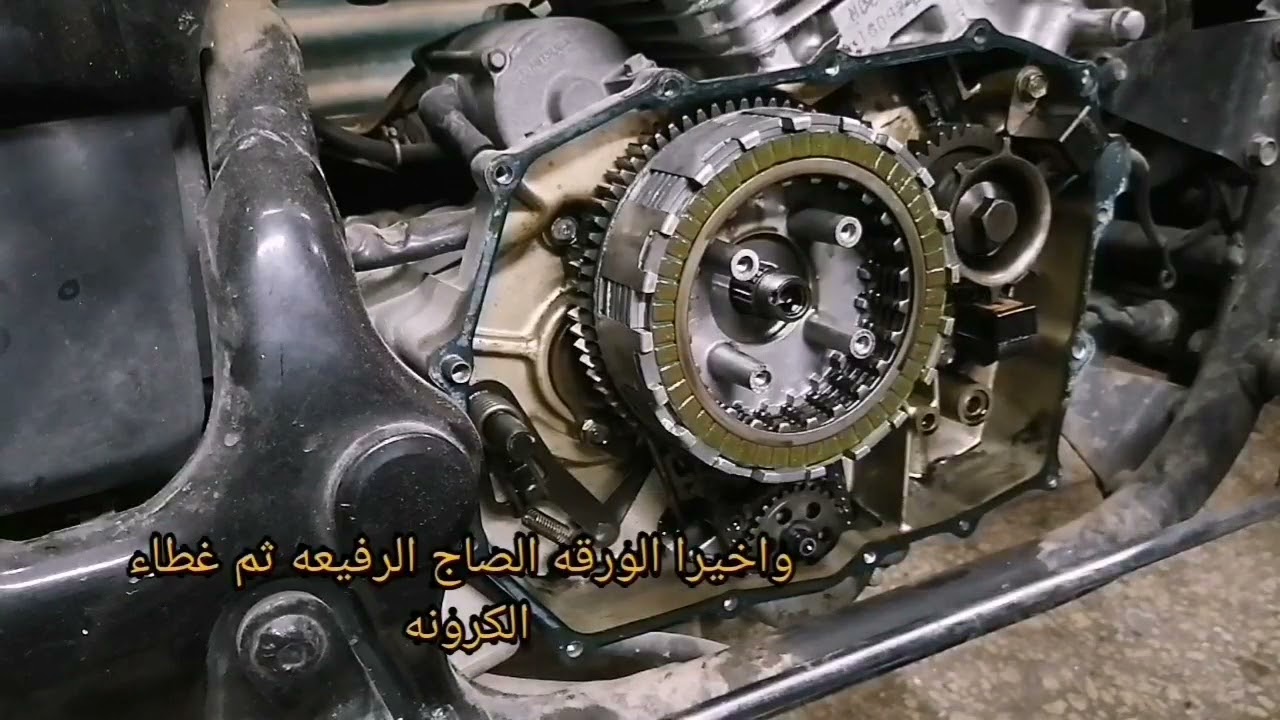 تغير ورق الدبرياج هوندا ستيد ٤٠٠