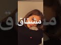 تصميم ايموفي كل شي الا الفرق تصميم ايموفي كل شي الا الفرق