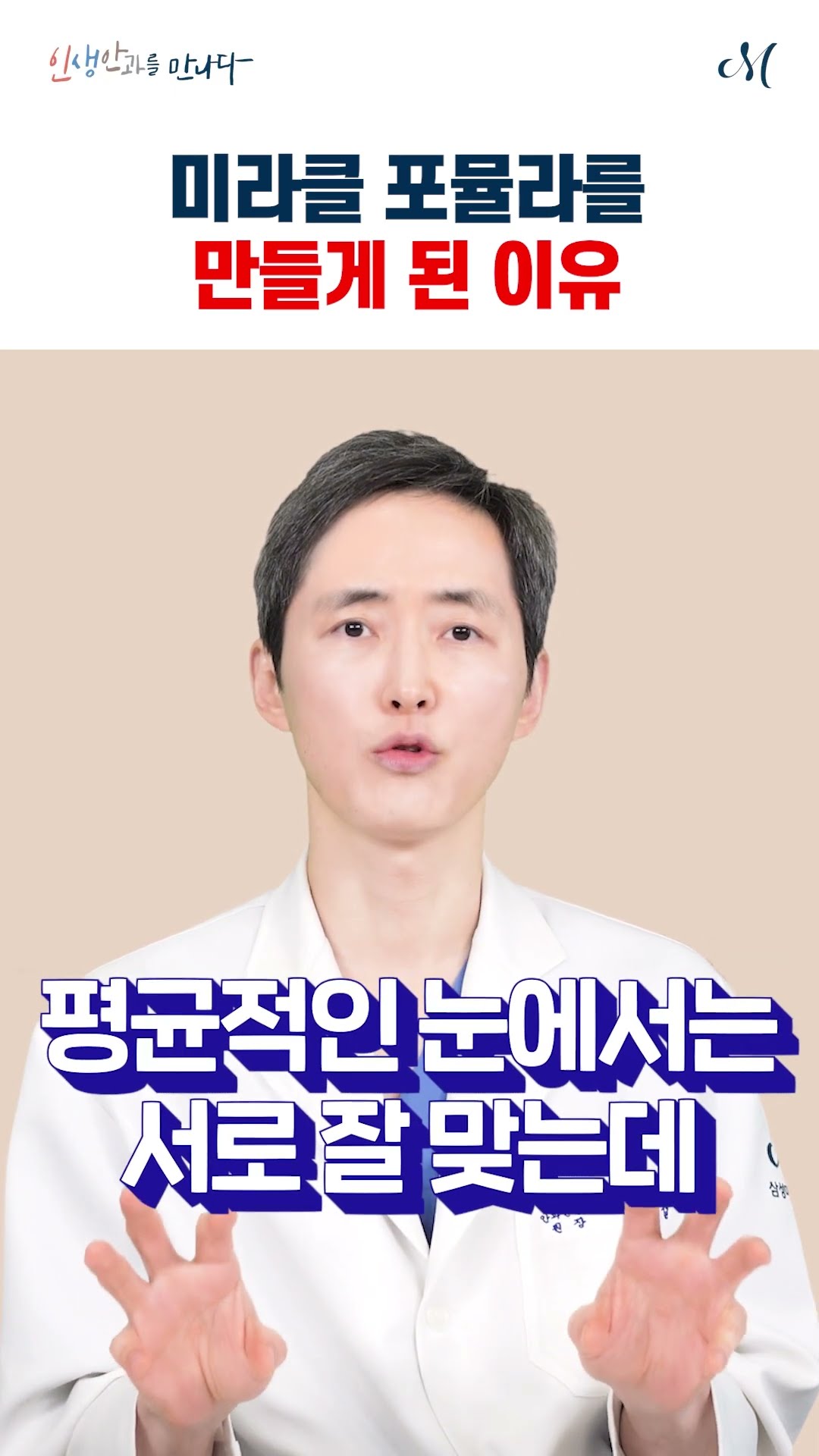 등록한썸네일