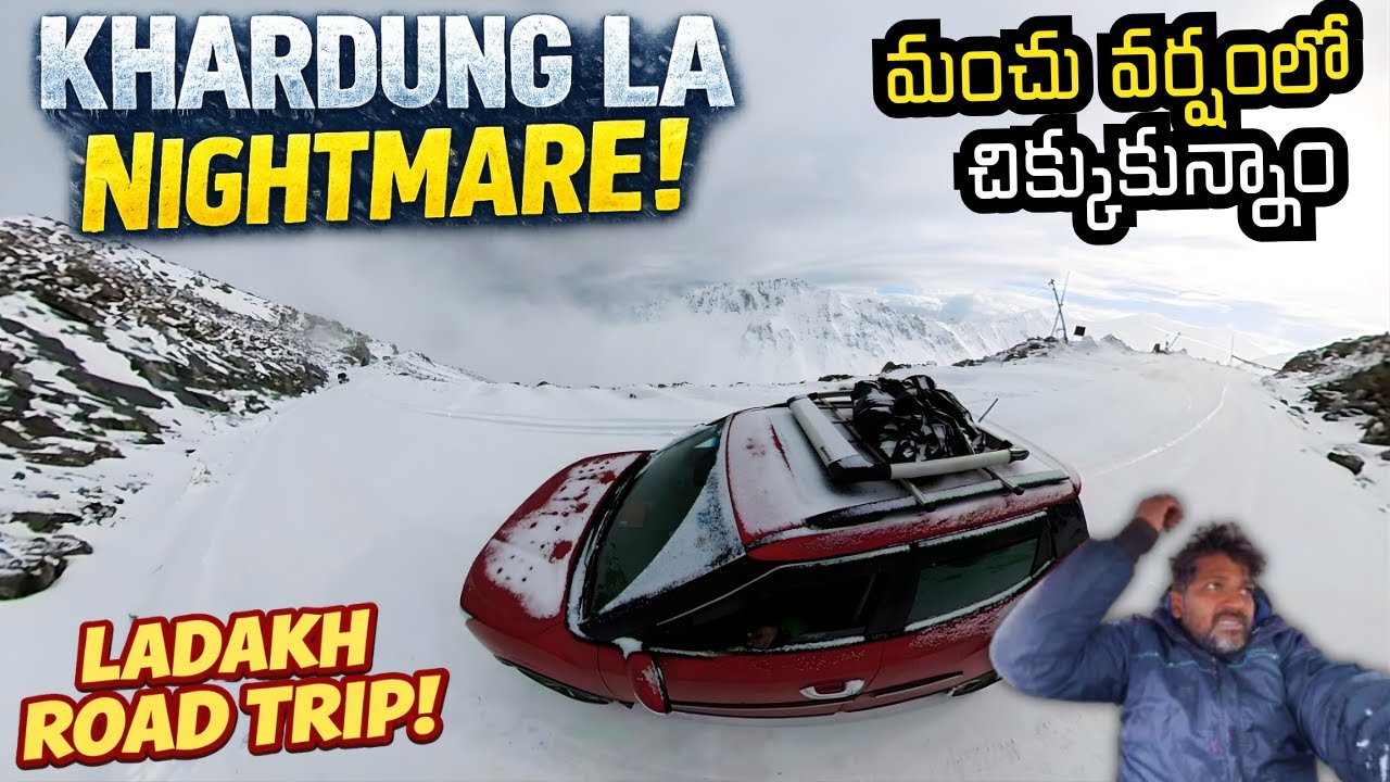 🥉 Car and Bike Stuck at Khardung La in Heavy Snow | Scariest Drive Ever | Telugu Travel Vlog