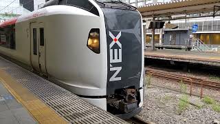 JR東日本 特急成田エクスプレス 成田空港行き E259系6両編成　新宿駅発車