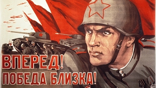 Inspiring Soviet Speech (Red Orchestra 2)