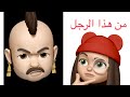 تفسير سورة الملك للأطفال ٦ مغامرة ليان مع سورة الملك تفسير سورة الملك للأطفال ٦ مغامرة ليان مع سورة الملك