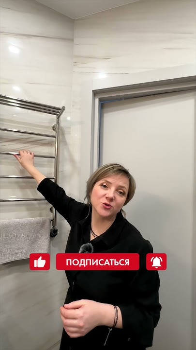 Сглаживаем углы в ванной комнате. #shorts - YouTube