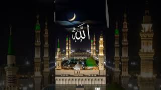 #allah #nabipakﷺ #madina #tiktok