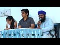 Dr harinder singh tej memorial music festival 2017 swarsangam national competition 