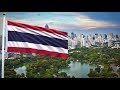 เพลงชาติไทย - Thai National Anthem (TH/EN)