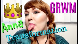 Makeup Tutorial told by a Disney Prince | GRWM Princess Anna!