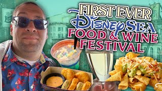 FIRST-EVER Tokyo DisneySea Food & Wine Festival Review with Tom