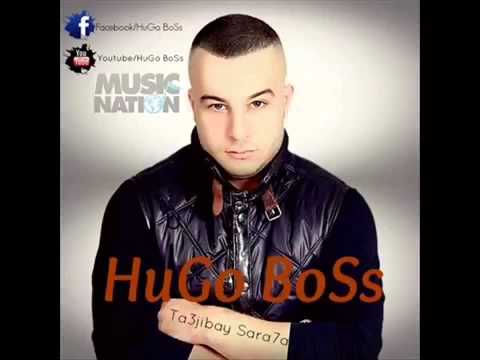 Rap Rif Music Hugo Boss 14 Youtube