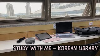 Soft vibes at a KOREAN LIBRARY in front of a HOSPITAL 👩🏻‍⚕️ | STUDY PLAYLIST 1 HOUR 🍃 screenshot 2