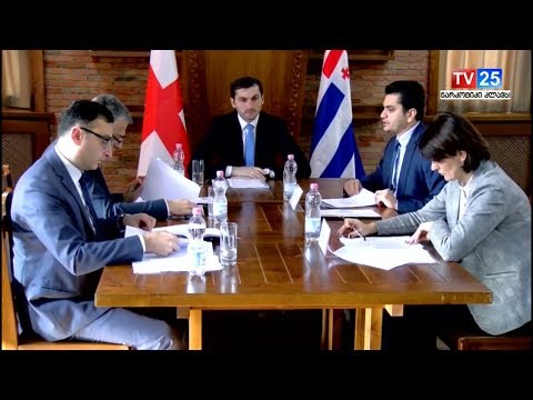 აჭარის მთავრობის დახურული გასვლითი სხდომა ქედაში