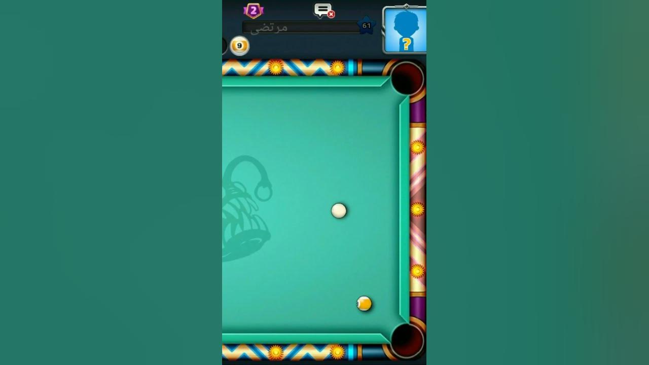 do-a-cushion-shot-8ballpool-gaming-games-gameplay-billiards