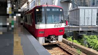 京急電鉄600形652編成東洋GTO 普通浦賀行き　金沢八景駅発車