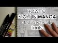 How To Start in Manga with Basic Cheap Tools