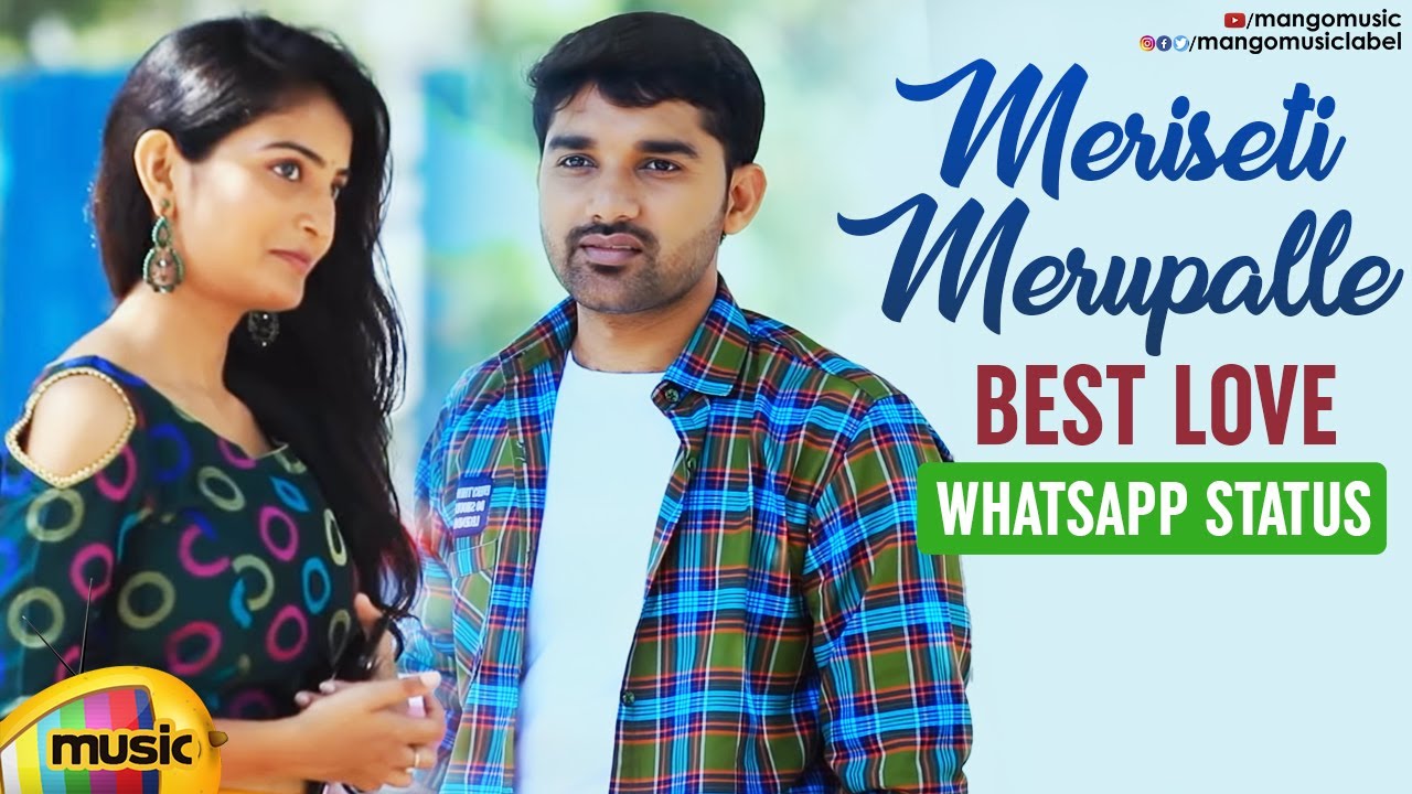 Best Love WhatsApp Status  Meriseti Merupalle Song  Yazin Nizar  Latest Telugu Private Songs 2020