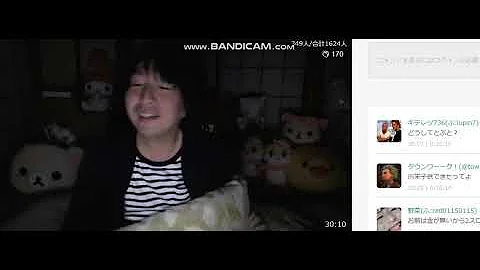 تحميل ふわっち 風船 تحميل ふわっち 風船
