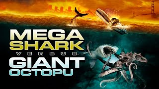 Mega Shark vs. Giant Octopus
