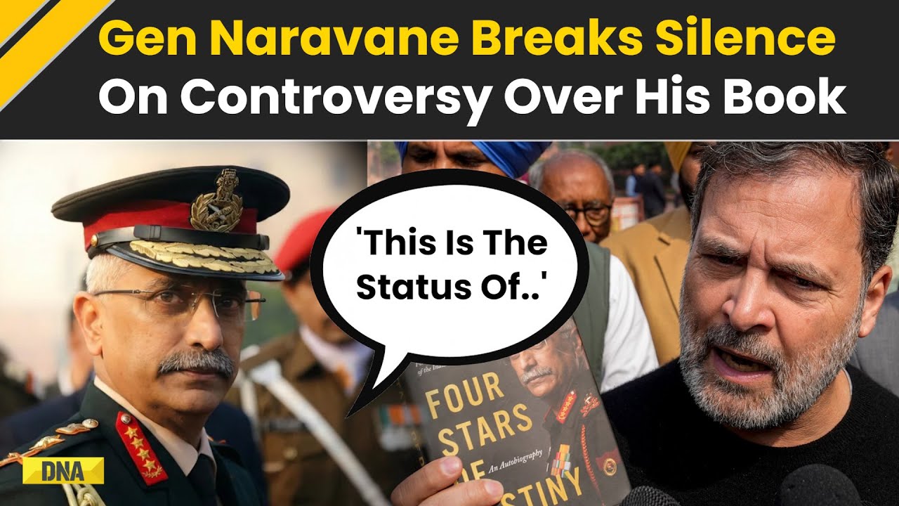 General Naravane Book Controversy: 'This Is The Status Of...' Ex-Army Chief Naravane On Book Row