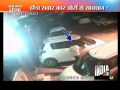 CCTV images of Maruti Swift car theft in Delhi